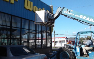 w-11-370x232.jpg